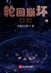 我的老板是ET