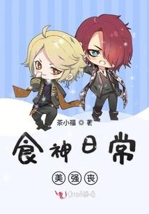壶里
