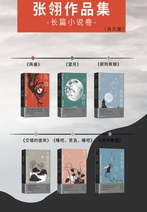 灵魂之不一样的人生