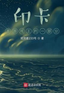 以梦为马不负卿