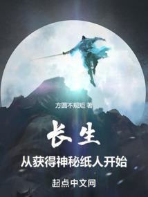 也曾寄意到白头