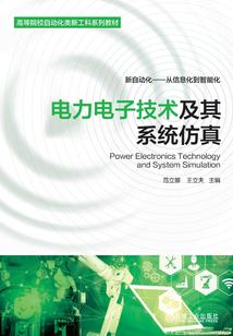 对不起，我生活技能满级