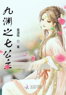 重生之大动漫家