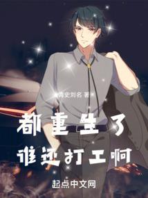 众神三国