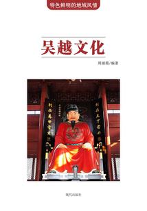 尤念