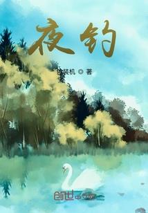 不想百合的喰种不是好死神