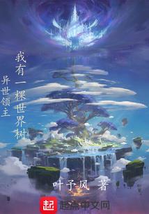 跟青春有关的日子