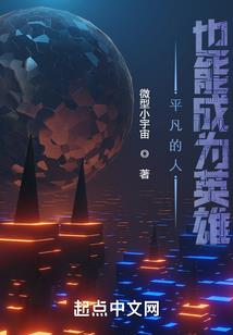 末世之究极枪神
