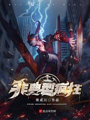 十年烟雨风自流