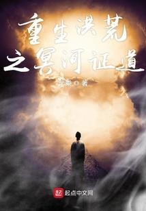 楼兰秘境传