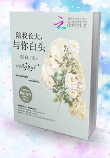 神灵不死