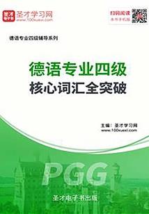 海贼王之错乱时空