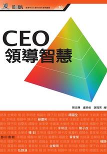 永恒的梦乡