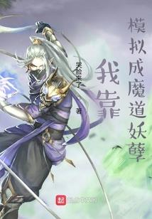 时空穿梭异能