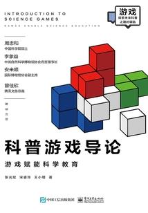 和空姐荒岛求生的日子