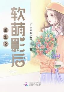 苍穹道劫
