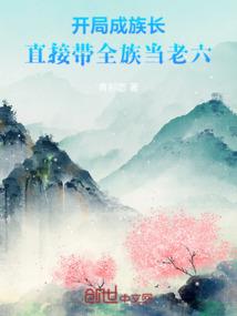 只剩一年的小学时光