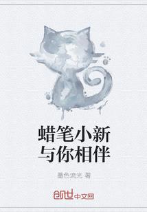 玄世典