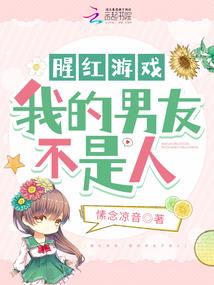 孙悟空大战如来