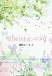 始元神决
