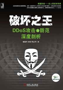 公主再嫁我一次