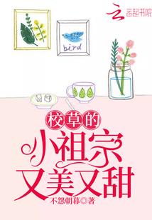 银茶壶中盛开的青春