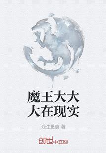 漫步在神雕