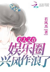 神之剑，魔之魂