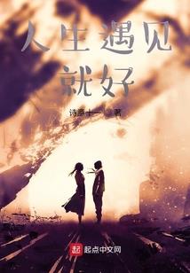 快穿之攻略偏执反派大佬