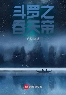 从苦力开始到皇帝