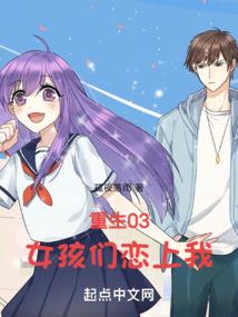 玄戎歌
