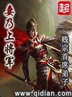 绝地求生之最牛系统