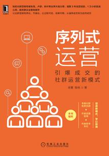 重生仙帝之逆命来袭