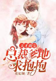 无上帝威
