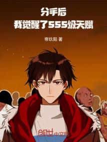 风水阙