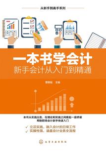 与喜欢撞个满怀