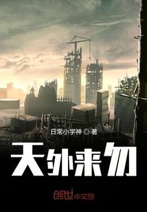 我和你的巴黎之恋