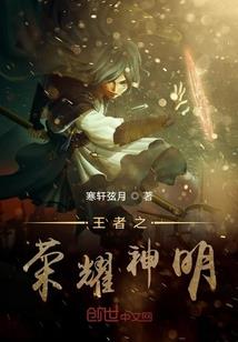 爱若加菲