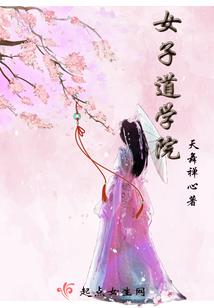 穿越动漫世界之万能系统