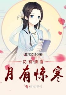 我，大帝恶念，开局被黑皇曝光了