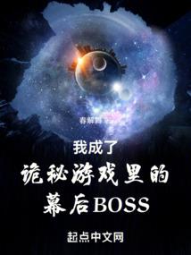 三界判官