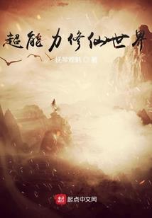 武周小王爷