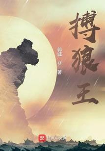夜，明月