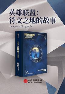方小雅