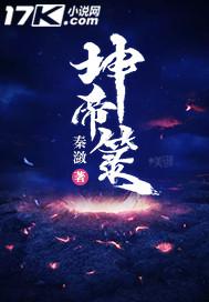专属你的幸福
