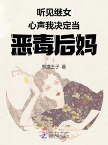星盟管理局
