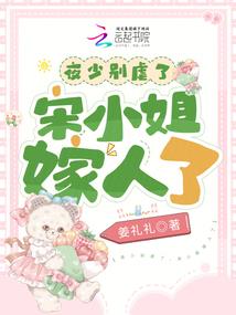 创神联盟