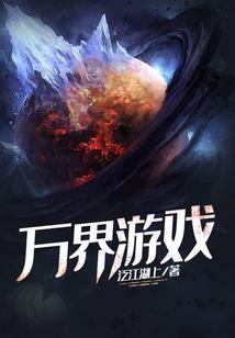 现实与幻想中那无尽思念的推导