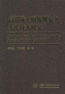 等春暖，待花开