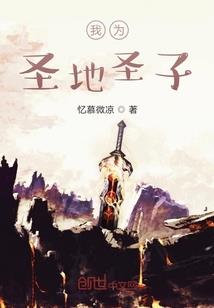 非人行